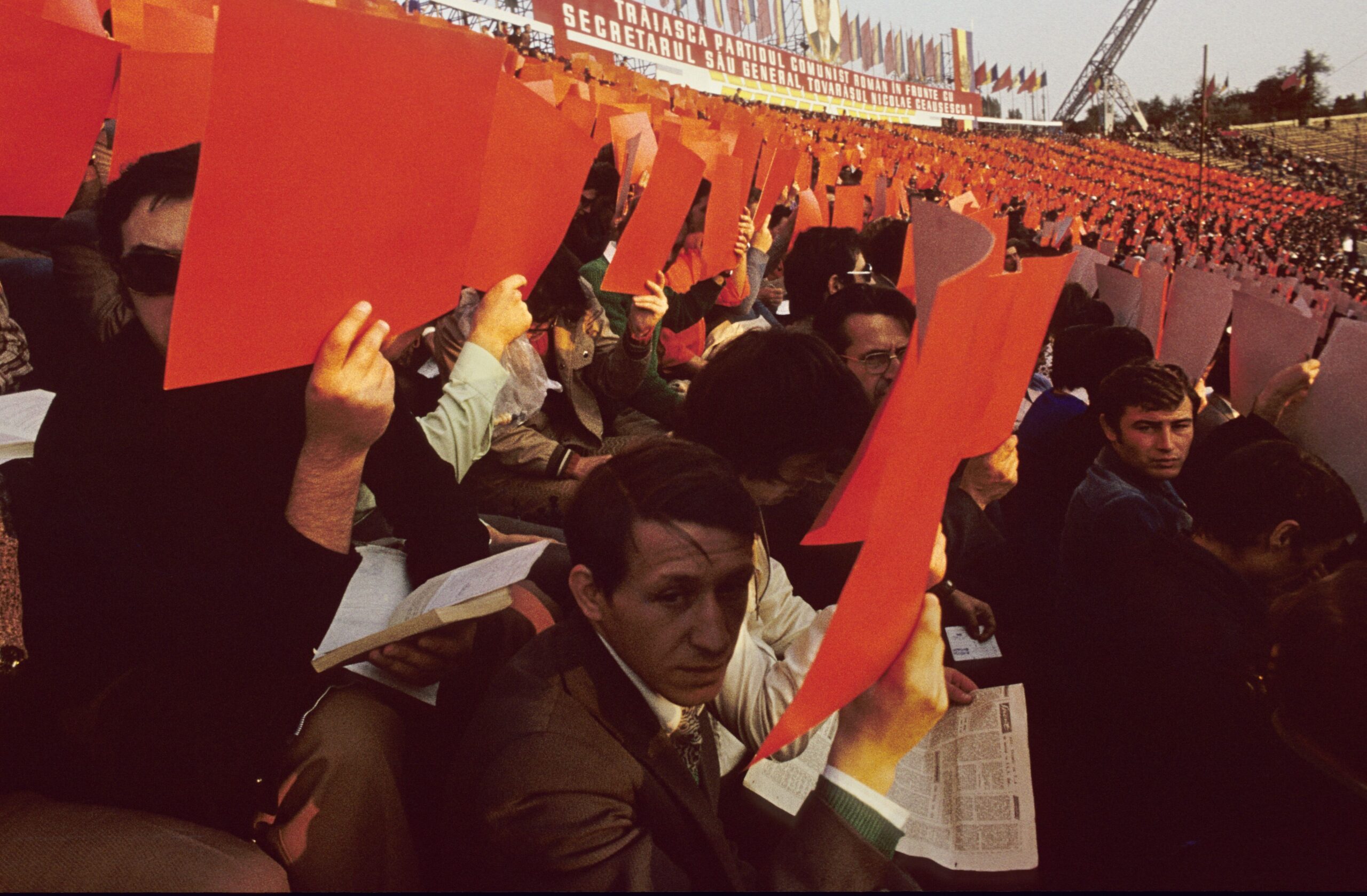 August 1982. Foto:Andrei Pandele